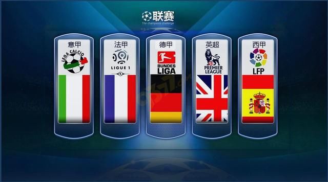 之選